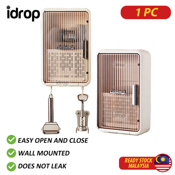 idrop Wall-Mounted Plastic Chopstick Cage / Sangkar Penyepit Plastik Yang Dipasang Di Dinding / 壁挂式塑料筷笼