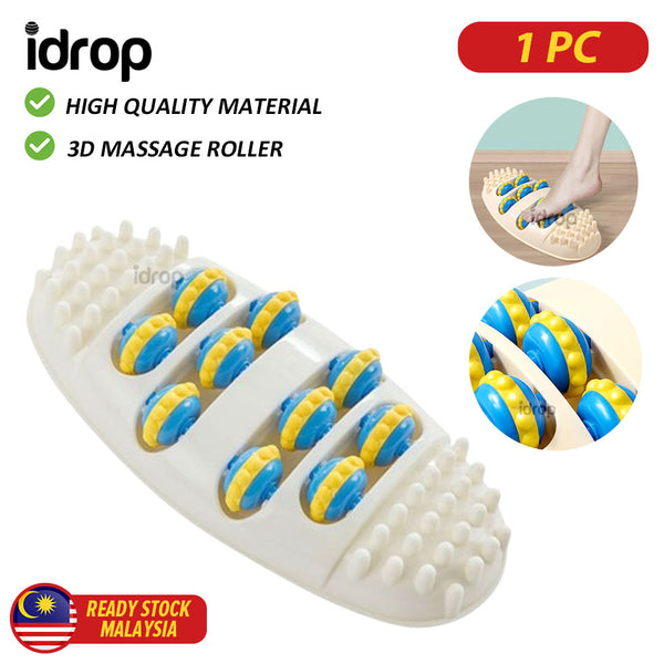 idrop Foot Massager / Tukang Urut Kaki / 足部按摩器