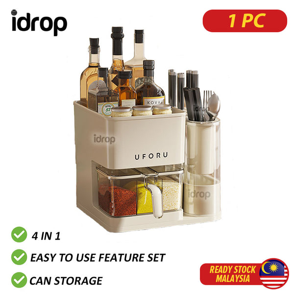 idrop Plastic Condiment Storage Box / Kotak penyimpanan perasa plastik / 塑料调味X品收纳盒