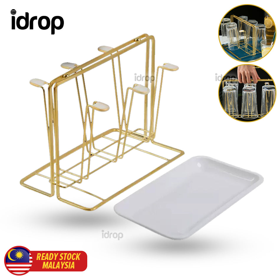 idrop Cup Rack Drain Rack Storage Holder [ Excluding Cup ] / Rak Penyi