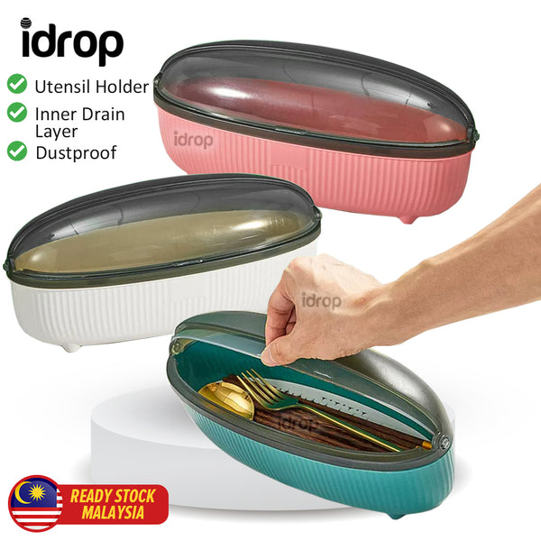 idrop Kitchen Utensil Chopstick Storage Plastic Container Box / Kotak Penyimpanan Perkakas Dapur / 塑料筷子盒(恒颜达