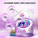 idrop  2KG Lavender Fragrance Laundry Detergent / Detergen Dobi Wangian Lavender 2KG / 2KG薰衣芬芳洗衣液