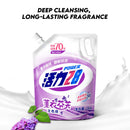 idrop  2KG Lavender Fragrance Laundry Detergent / Detergen Dobi Wangian Lavender 2KG / 2KG薰衣芬芳洗衣液