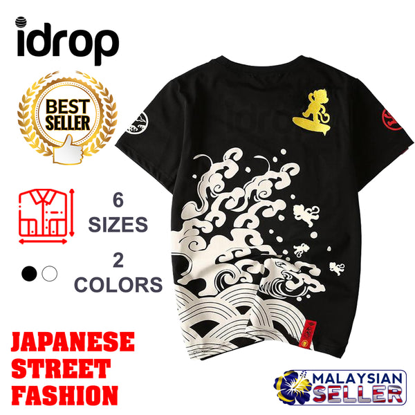 idrop TOLLO - Monkey Ride The Tides Painted Sukajan T-Shirt Japanese Street Fashion