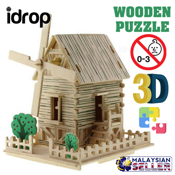 idrop 3D Wooden Plywood Puzzle Windmill House Construction Model [ DJ125# ]