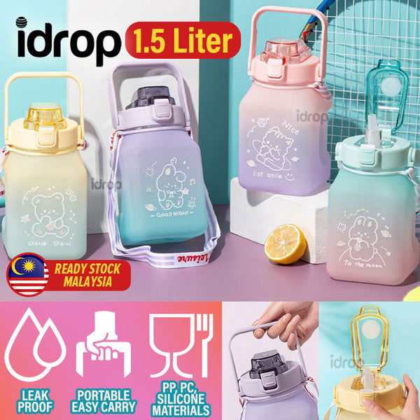 idrop [ 1500ml ] Large Capacity Gradient Color Sports Drinking Bottle with Split Open Lid / Botol Air Minuman Sukan Warna Warni / 1500ML亿本大容量塑料杯(水壶 )