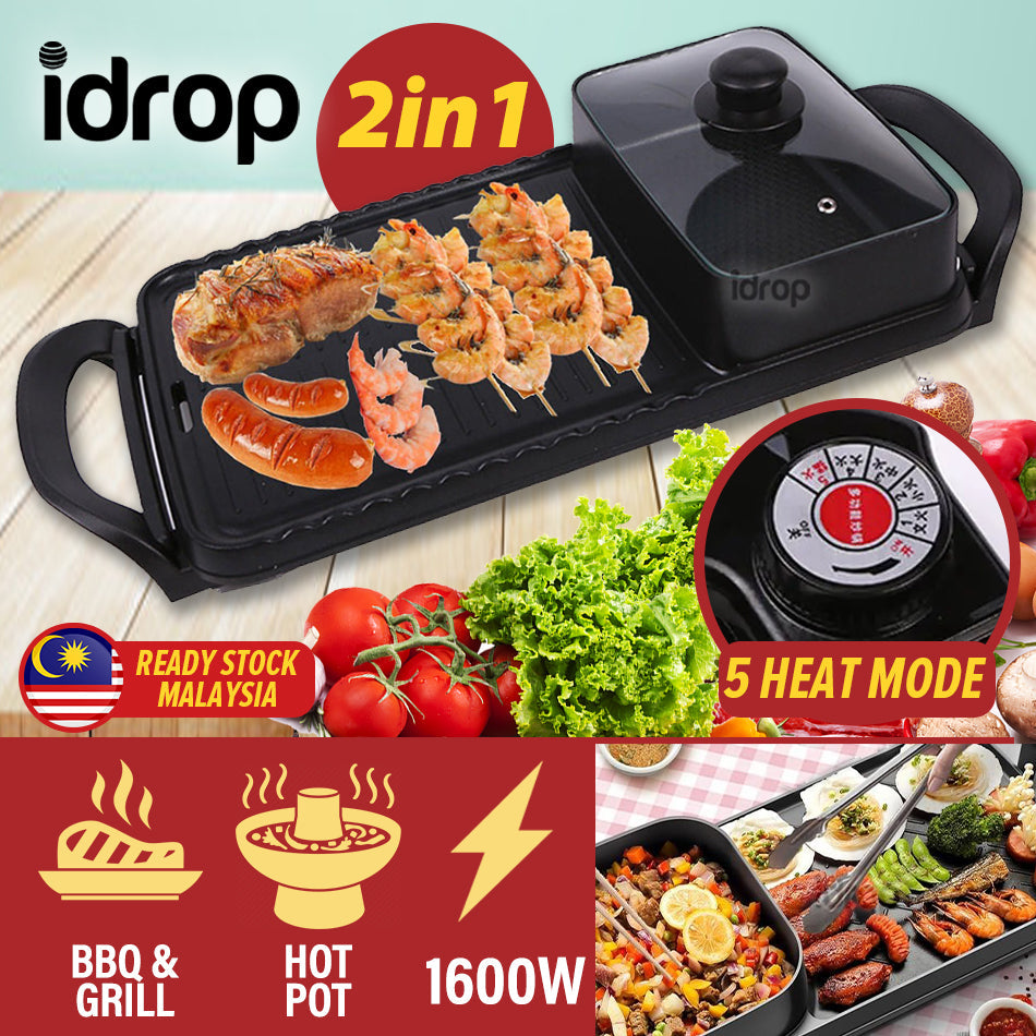  Hot Pot with Grill, 2000W 2 in 1 Electric Hot Pot