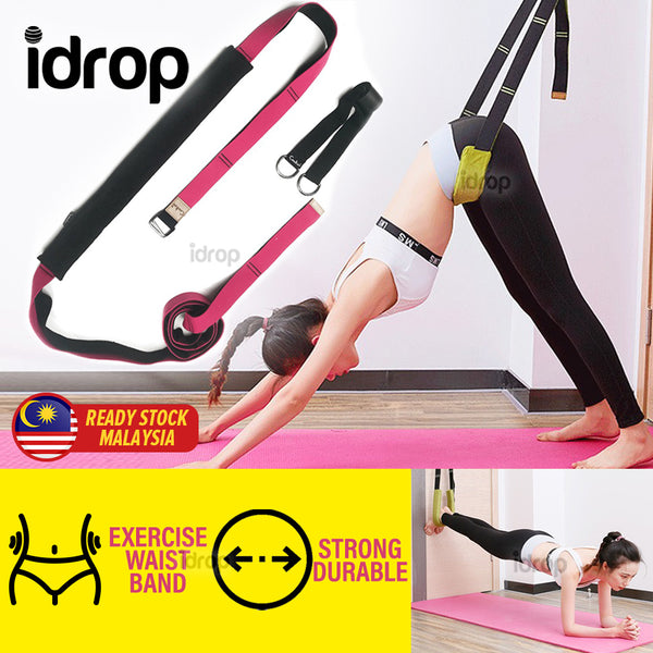 idrop Waist & Hip Exercise Fitness Trainer Door Hook Waistband