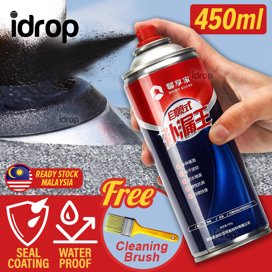 idrop [ 450ml ] Viscose Adhesive Sticker Remover Cleaner Spray / Pencuci  Pembuangan Sisa Pelekat Gam / 450ML粘胶去除剂