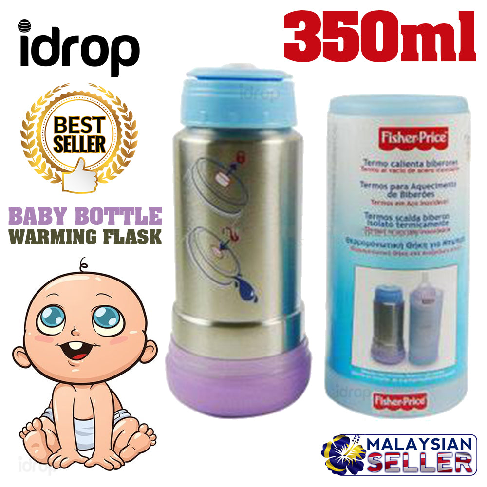 idrop 350ml FISHER PRICE - Baby Bottle Insulated Warming Flask Thermos  Warmer