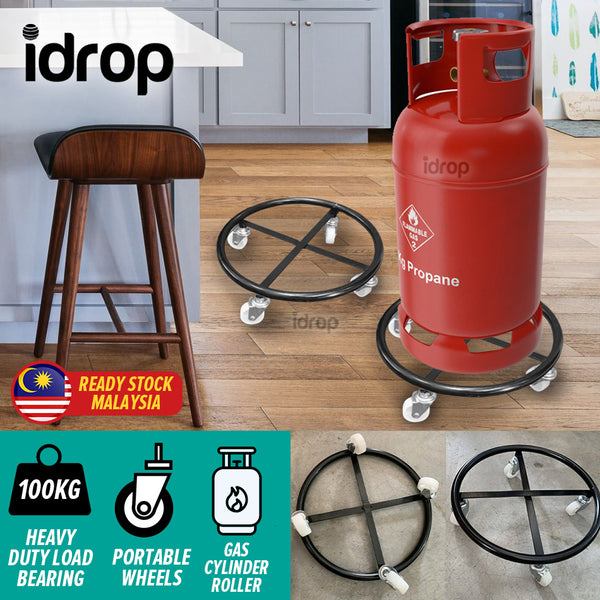 idrop  Heavy Duty Metal Gas Tank Cylinder Roller / Alas Tong Gas Mudah Alih Tahan Lasak / 煤气炉架+轮(CAP BUMI)