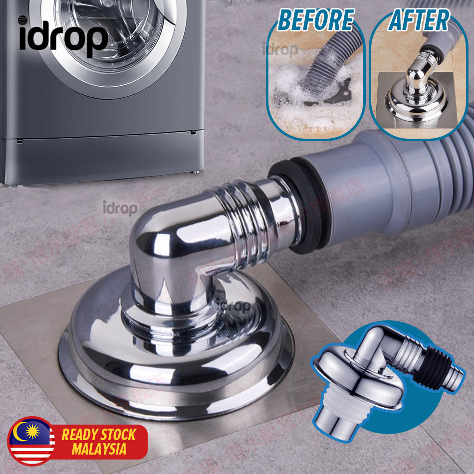 Idrop Washing Machine Floor Drainage Universal Waste Drain Pipe / Tube Washing machine drain tube