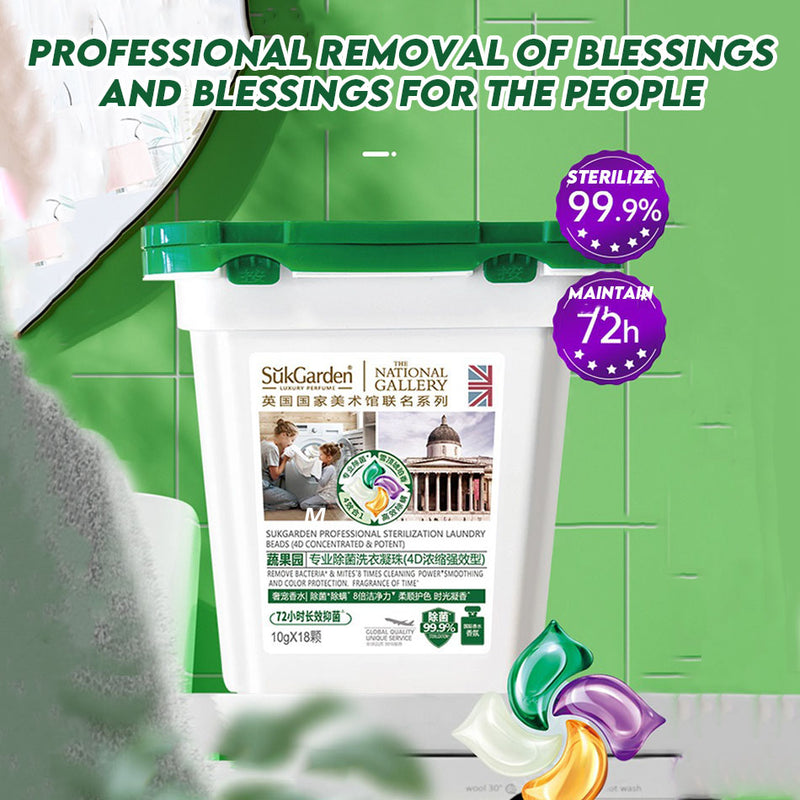 idrop 500G Professional Sterilizing Laundry Beads / Manik Dobi Pensterilan Profesional 500G / 专业除菌洗衣凝珠