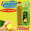 idrop [ 700ml ] MINUMAN BOTANI Enzim Halia Bentong atau Halia & Cuka Pulut [ Ada Gula / Tiada Gula ] / BOTANICAL BEVERAGE Bentong Ginger Enzyme or Ginger & Glutinous Rice Vinegar [ Sugar / No Sugar ] / [ 700ml ] 生姜糯米醋植物饮料 [ 糖 / 无糖 ]