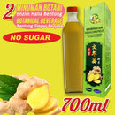 idrop [ 700ml ] MINUMAN BOTANI Enzim Halia Bentong atau Halia & Cuka Pulut [ Ada Gula / Tiada Gula ] / BOTANICAL BEVERAGE Bentong Ginger Enzyme or Ginger & Glutinous Rice Vinegar [ Sugar / No Sugar ] / [ 700ml ] 生姜糯米醋植物饮料 [ 糖 / 无糖 ]