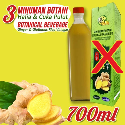 idrop [ 700ml ] MINUMAN BOTANI Enzim Halia Bentong atau Halia & Cuka Pulut [ Ada Gula / Tiada Gula ] / BOTANICAL BEVERAGE Bentong Ginger Enzyme or Ginger & Glutinous Rice Vinegar [ Sugar / No Sugar ] / [ 700ml ] 生姜糯米醋植物饮料 [ 糖 / 无糖 ]