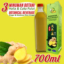 idrop [ 700ml ] MINUMAN BOTANI Enzim Halia Bentong atau Halia & Cuka Pulut [ Ada Gula / Tiada Gula ] / BOTANICAL BEVERAGE Bentong Ginger Enzyme or Ginger & Glutinous Rice Vinegar [ Sugar / No Sugar ] / [ 700ml ] 生姜糯米醋植物饮料 [ 糖 / 无糖 ]