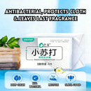 idrop Sabun Basuh Soda Penaik, Pemutih Cerah, Sabun Basuh Pakaian & Pakaian Dalam, Wangi Tahan Lama Baking Soda Whitening Laundry Soap, Brightening Clean, Long Lasting Fragrance