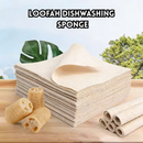 idrop Kain Pembersih Serat Tumbuhan Asli, Span Loofah Dapur, Tebal, Tidak Gugur Bulu, Kegunaan Basuh Pinggan Natural Plant Fiber Loofah Cleaning Cloth, Kitchen Scrubber, Thick, Lint-Free Dishwashing Towel