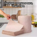 idrop Kain Pembersih Serat Tumbuhan Asli, Span Loofah Dapur, Tebal, Tidak Gugur Bulu, Kegunaan Basuh Pinggan Natural Plant Fiber Loofah Cleaning Cloth, Kitchen Scrubber, Thick, Lint-Free Dishwashing Towel