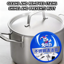 idrop Stainless Steel Cleaner Paste Heavy Duty Grease Stain Remover Pot Bottom Burnt Stain Rust Removal Cleaning Powder Kitchen Cleaner Pencuci Keluli Tahan Karat Pembersih Kuat Kotoran Minyak Karat Pembersih Periuk Bawah Hangus Serbuk Pencuci Dapur (S)