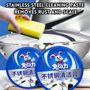 idrop Stainless Steel Cleaner Paste Heavy Duty Grease Stain Remover Pot Bottom Burnt Stain Rust Removal Cleaning Powder Kitchen Cleaner Pencuci Keluli Tahan Karat Pembersih Kuat Kotoran Minyak Karat Pembersih Periuk Bawah Hangus Serbuk Pencuci Dapur (S)