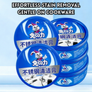 idrop Stainless Steel Cleaner Paste Heavy Duty Grease Stain Remover Pot Bottom Burnt Stain Rust Removal Cleaning Powder Kitchen Cleaner Pencuci Keluli Tahan Karat Pembersih Kuat Kotoran Minyak Karat Pembersih Periuk Bawah Hangus Serbuk Pencuci Dapur (S)