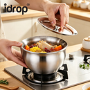idrop Stainless Steel Steaming & Stewing Bowl with Lid Double Boiler Soup Bowl Egg Custard Steamer Pot Multi Purpose Cooking Bowl Mangkuk Kukus & Rebus Keluli Tahan Karat Dengan Penutup Sesuai Untuk Kukus Telur, Sup, Ayam & Masakan Pelbagai Guna (S)
