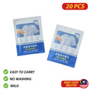 idrop 20PCS Clothing Decontamination Wipes / 20PCS Lap Dekontaminasi Pakaian / 20 PCS 衣物去污湿巾20PCS