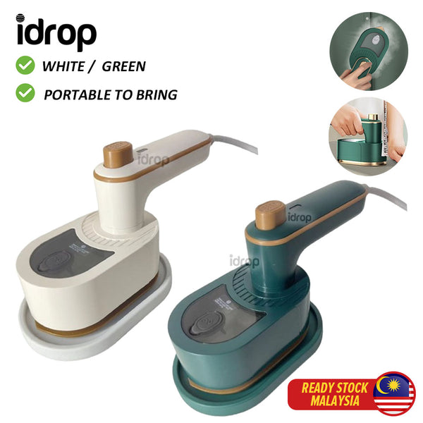 idrop 3IN1 Mini Iron / Seterika Mini 3IN1 / 3合1 MINI熨烫机