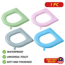 idrop Solid Color Foam Silicone Toilet Seat / Tempat Duduk Tandas Silikon Buih Warna Pepejal / 纯色泡沫硅胶马桶垫