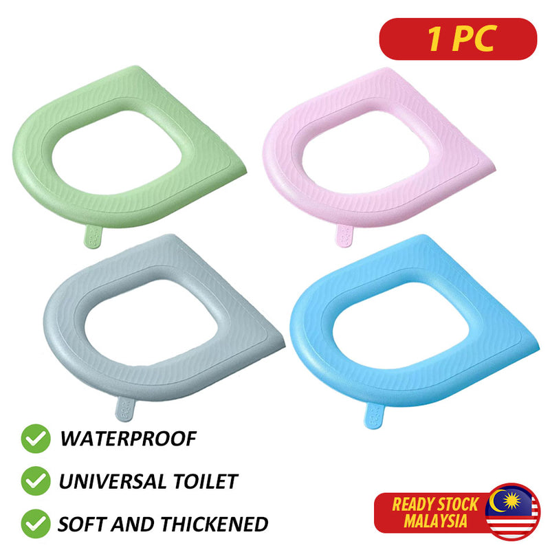 idrop Solid Color Foam Silicone Toilet Seat / Tempat Duduk Tandas Silikon Buih Warna Pepejal / 纯色泡沫硅胶马桶垫