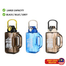idrop 1910ML Plastic Large Kettle / Cerek Besar Plastik /  塑料大水壶