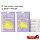 idrop 3 Piece OR 4 Piece Printed Daily Disposable Double Bedding Set/ 3 Keping ATAU 4 Keping Bercetak Set Tempat Tidur Double Pakai Harian / 印花双人床上用品套装