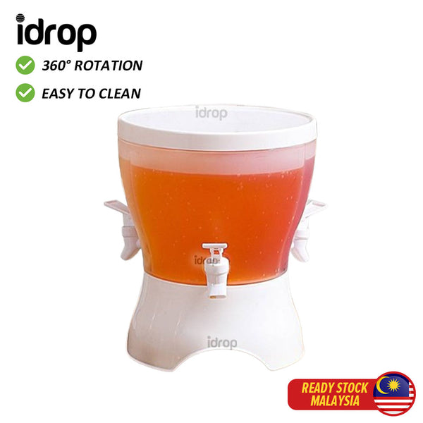 idrop Rotating Plastic Cold Kettle / Cerek Sejuk Plastik Berputar / 旋转塑料冷水壶