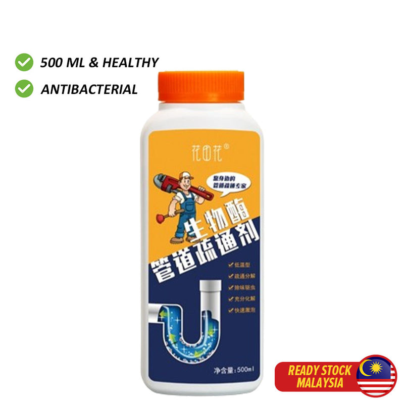 idrop 500ML Biological Enzyme Pipe Unblocking / 500ML Pembukaan Paip Enzim Biologi / 500ML 生物酶管道疏通剂