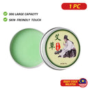 idrop 30G Wormwood Balm / 30G Balsem Wormwood / 30G 艾草香膏