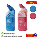 idrop 500G Fragrance Toilet Cleaner / Pembersih Tandas Wangian 500G / 香氛马桶洁厕剂500G