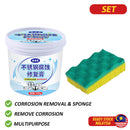 idrop 500G Stainless Steel Corrosion Repair Paste +Sponge Wipe / Tampal Pembaikan Kakisan Keluli Tahan Karat 500G + Lap Span / 500G 不锈钢腐蚀修复膏+ 海绵擦