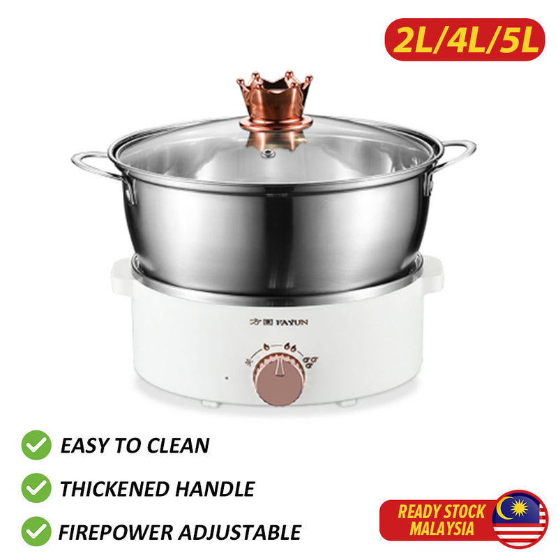 idrop Cooker Pot Multifunctional Electric Cooking Kitchenware [ 2L / 4L / 5L ]