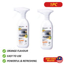 idrop 500G Vegetable And Fruit Garden Orange Star Light Oil Stain Remover / 500G Sayur-sayuran Dan Buah-buahan Taman Jingga Star Light Minyak Penghilang Noda / 500G蔬果园橘彩星光油污净