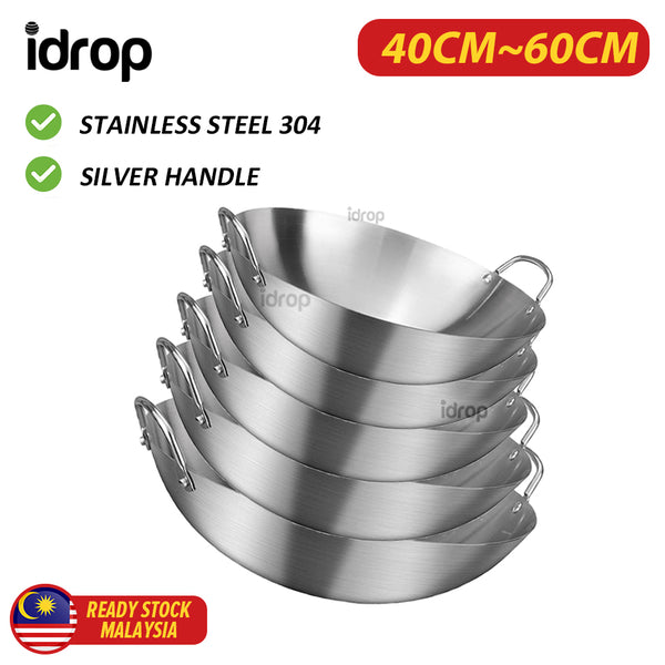 idrop Cooking Wok Double Ear Stainless Steel 304 40CM~60CM / Periuk Masak Keluli Tahan Karat 304 / 40CM-60CM不锈钢双耳砂光炒锅