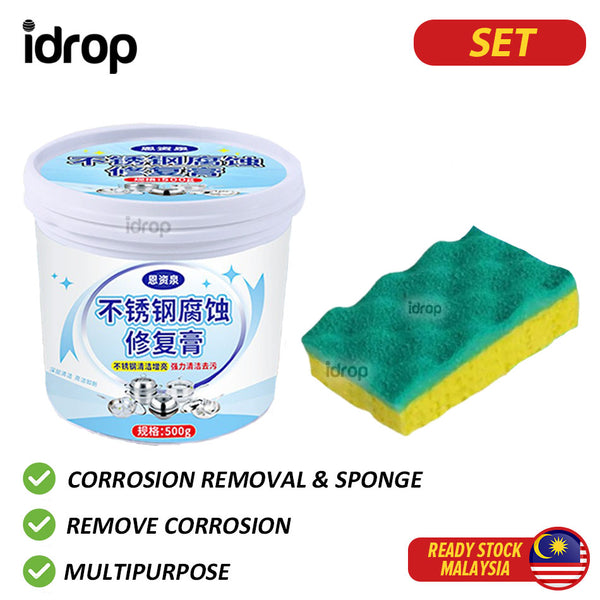 idrop 500G Stainless Steel Corrosion Repair Paste +Sponge Wipe / Tampal Pembaikan Kakisan Keluli Tahan Karat 500G + Lap Span / 500G 不锈钢腐蚀修复膏+ 海绵擦