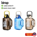idrop 1910ML Plastic Large Kettle / Cerek Besar Plastik /  塑料大水壶
