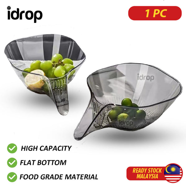 idrop Multifunctional Plastic Drain Basket / Bakul Longkang Plastik Pelbagai Fungsi / 多功能塑料沥水篮