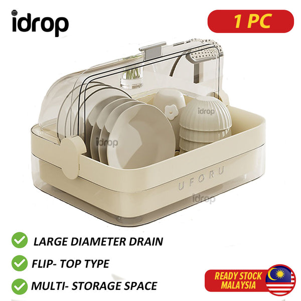 idrop Dish rack with lid / Rak pinggan mangkuk dengan penutup / 碗架带盖