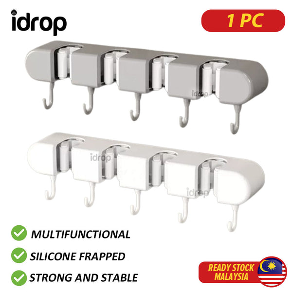 idrop 4 Hook Bracket Mop Clip / Klip Mop Kurungan 4 Cangkuk / 4挂钩托把架拖把夹