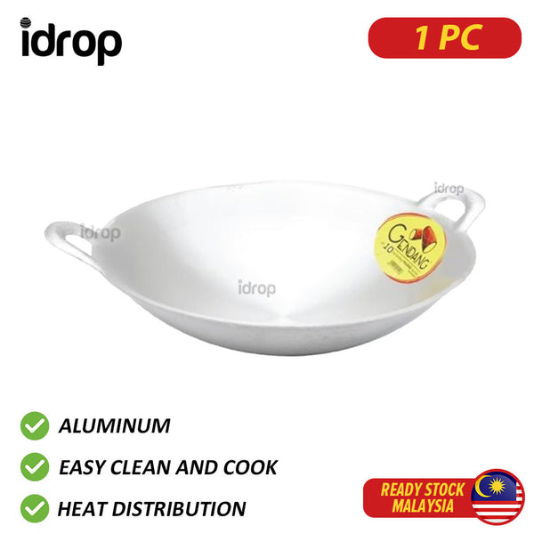 idrop 10"/ 12” / 13” / 14” / 15”/16"/17"/ 18"/19"/20" Double Handle Aluminium Wok / Kuali Aluminium Berkilat /  双柄铝炒锅