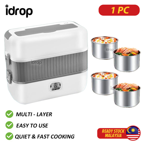 idrop 2L Square Three-Layer Steamed Rice Box / Kotak Nasi Kukus Tiga Lapis Persegi 2L / 2L方形三层蒸煮饭盒