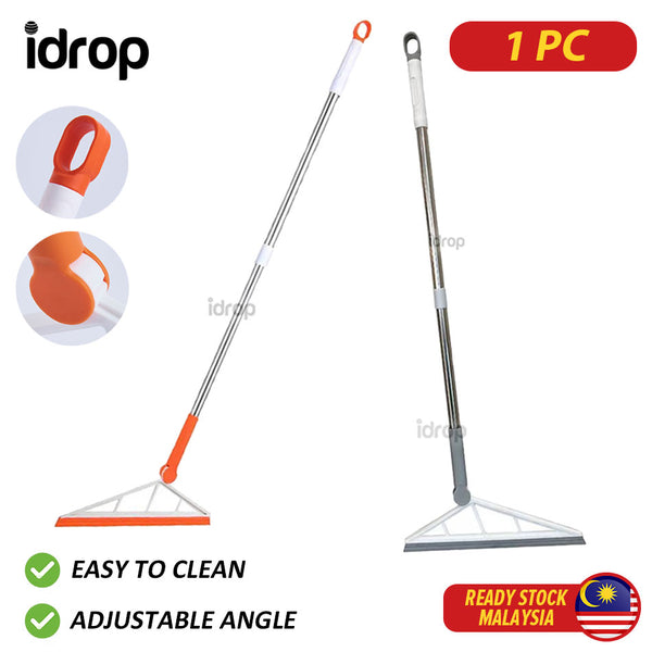 idrop Sweeping And Scraping All-In-One Multifunctional Broom / Menyapu Dan Mengikis Penyapu Pelbagai Fungsi / 扫刮擦一体多功能扫把